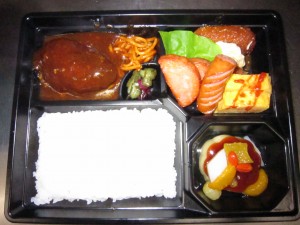 お子様ハンバーグ弁当