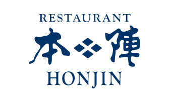 レストラン本陣