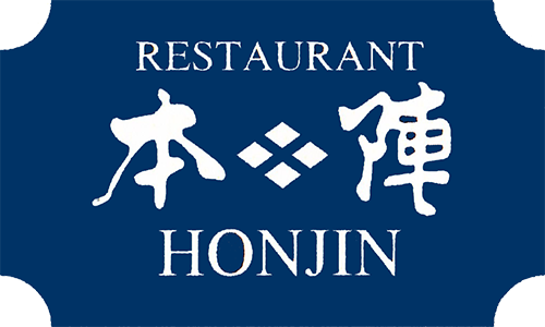 レストラン本陣